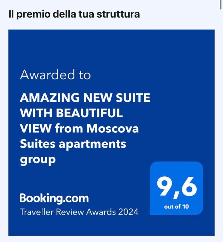AMAZING NEW SUITE WITH BEAUTIFUL VIEW from Moscova Suites apartments group - Housity