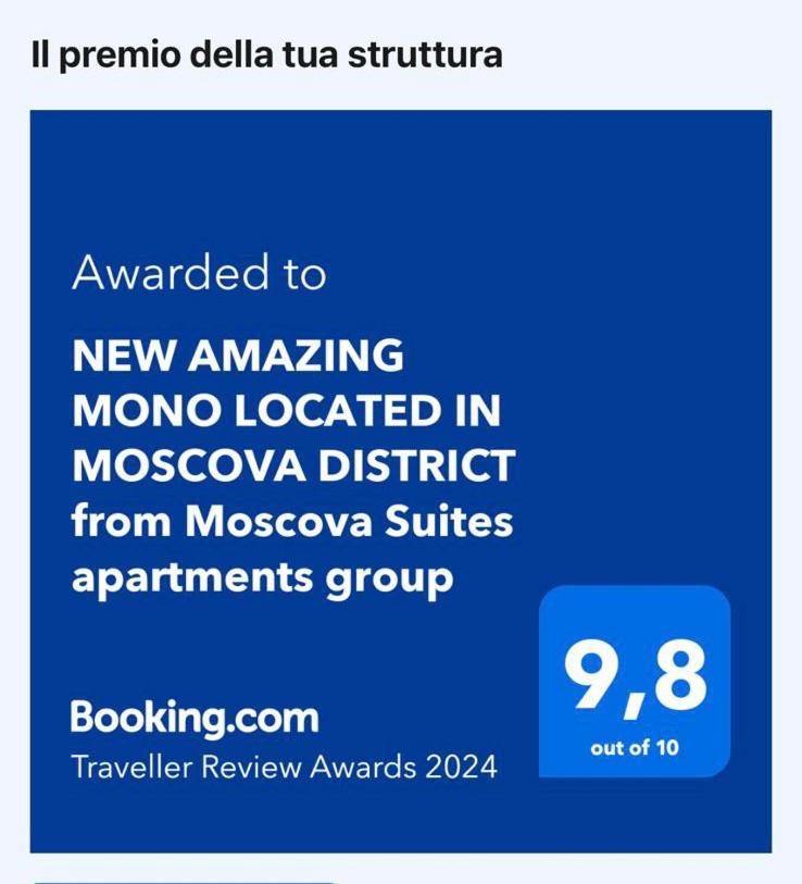 NEW AMAZING MONO LOCATED IN MOSCOVA DISTRICT from Moscova Suites apartments group - Housity