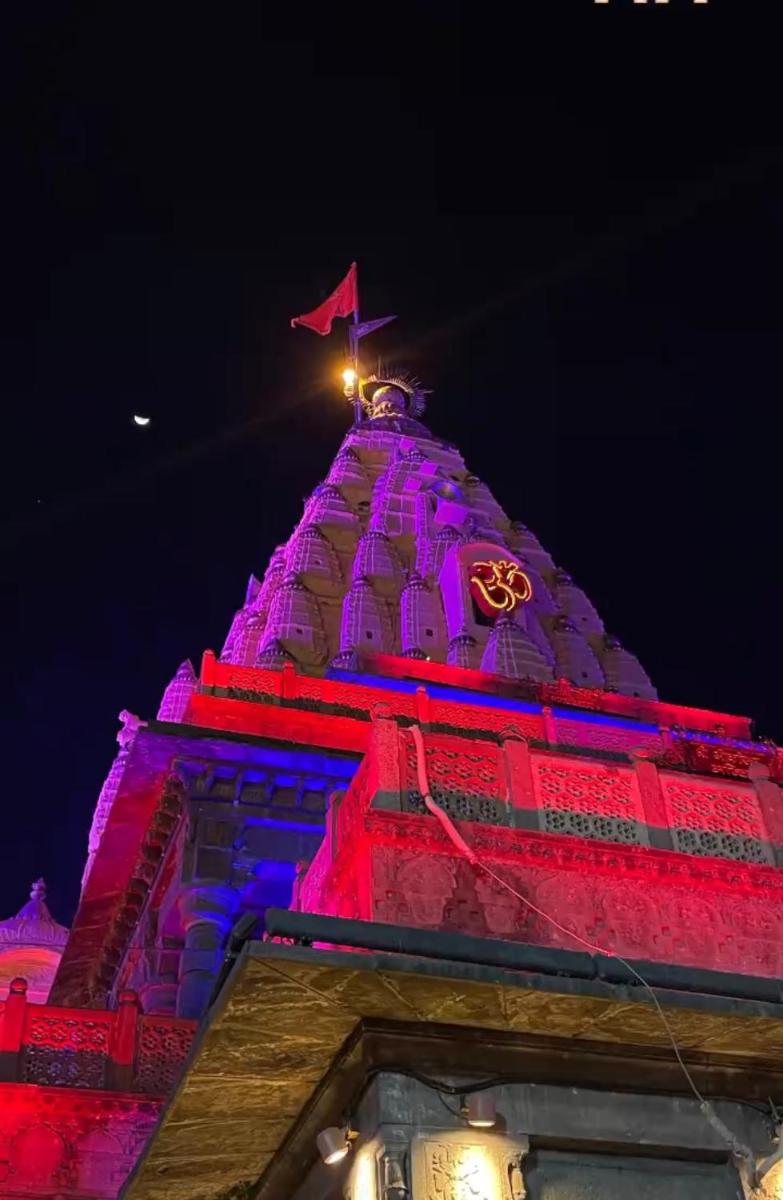 SHIVGANGA GUEST HOUSE (opp MAHAKAL TEMPLE) - Housity