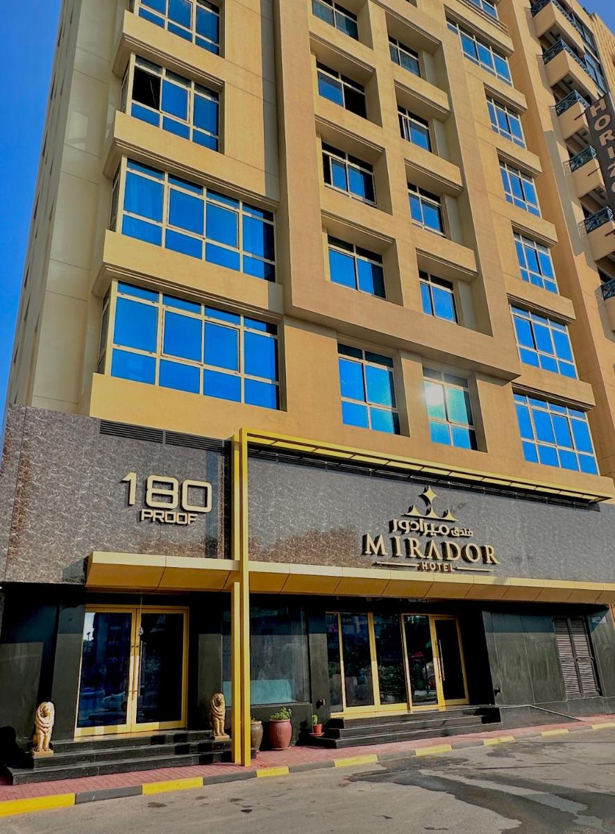 Suitetrails - MIRADOR HOTEL