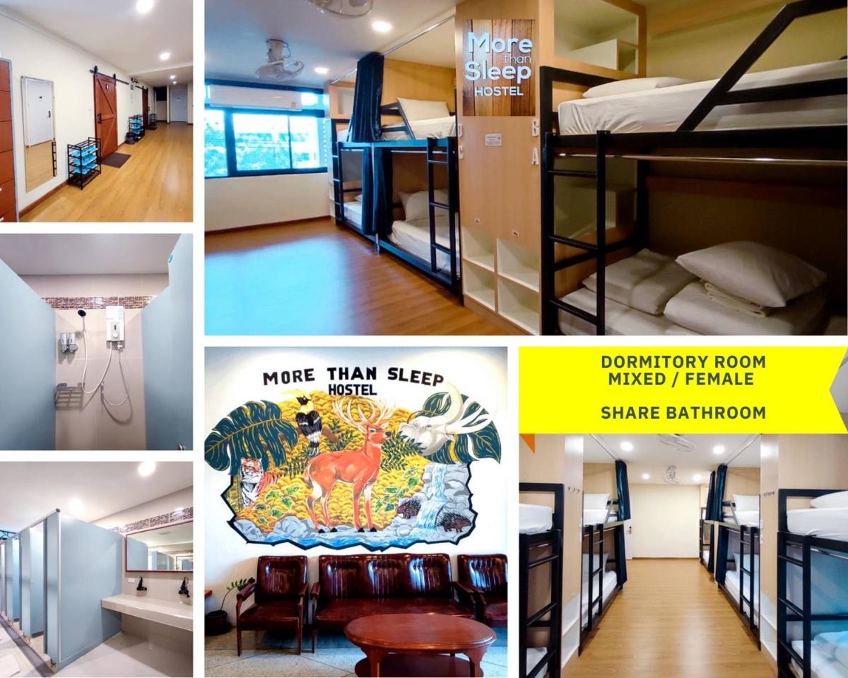 More than Sleep Hostel Pak Chong-Khao yai - Housity