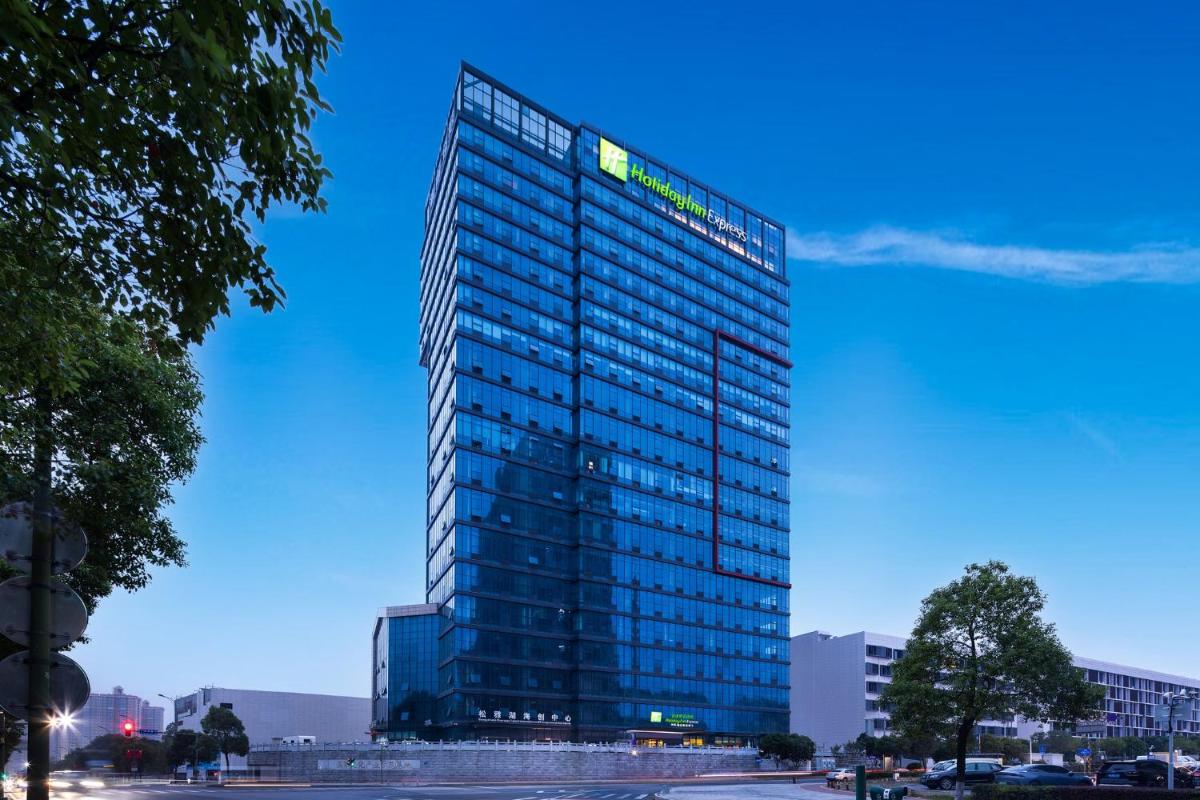 Suitetrails - Holiday Inn Express Changsha Broadcasting Center