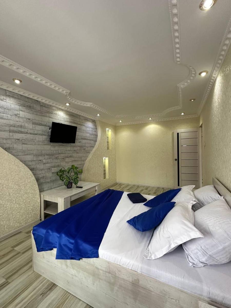 Комфорт - Housity