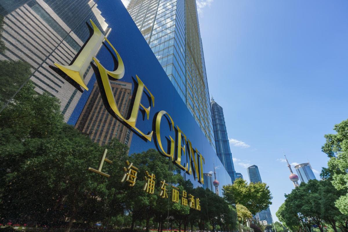Regent Shanghai Pudong - Complimentary first round minibar per stay - including a bottle of wine - Housity