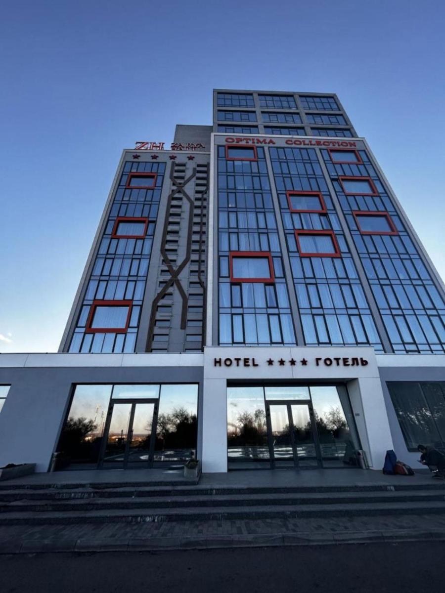 Optima Collection Kamianske - Housity