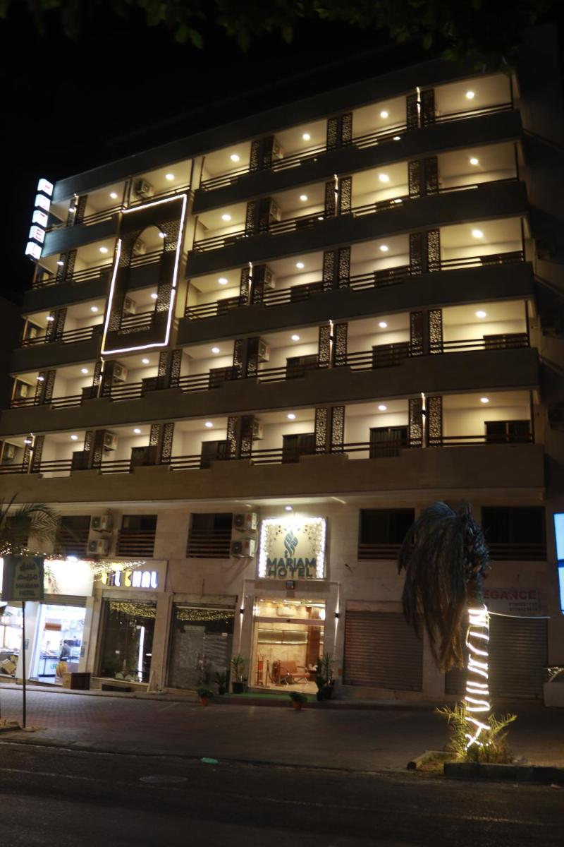 Mariam Boutique Hotel - Housity