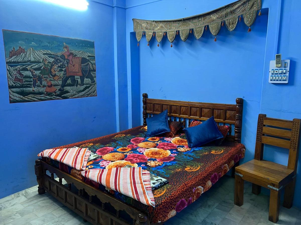 Cosy Guest House - Housity