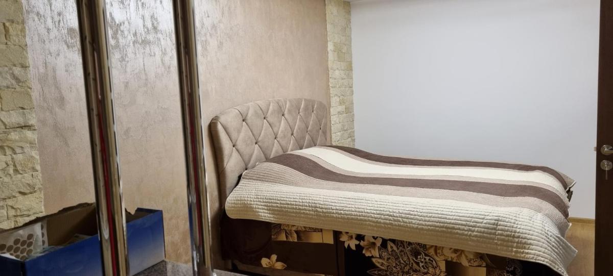 La Angi - Housity