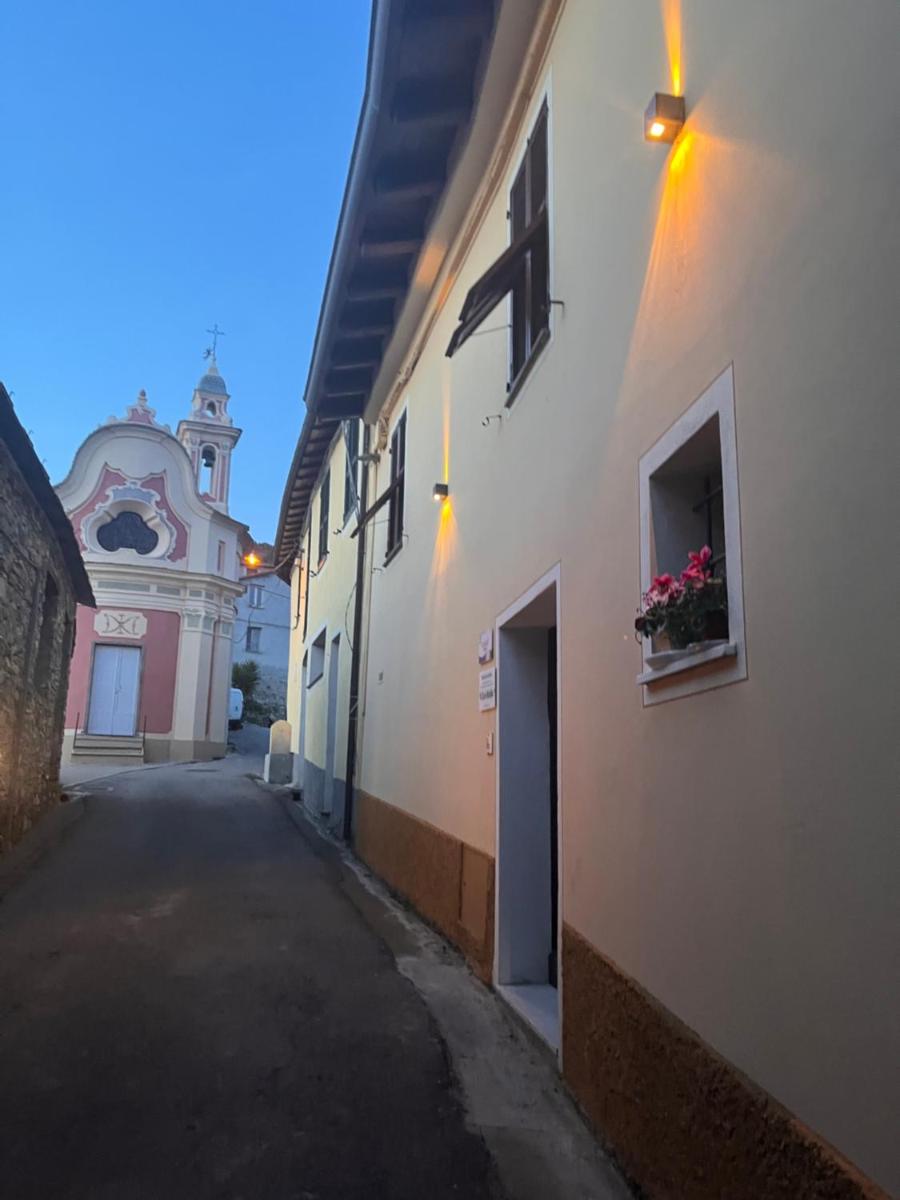 Á Ćà de Matilde - Housity