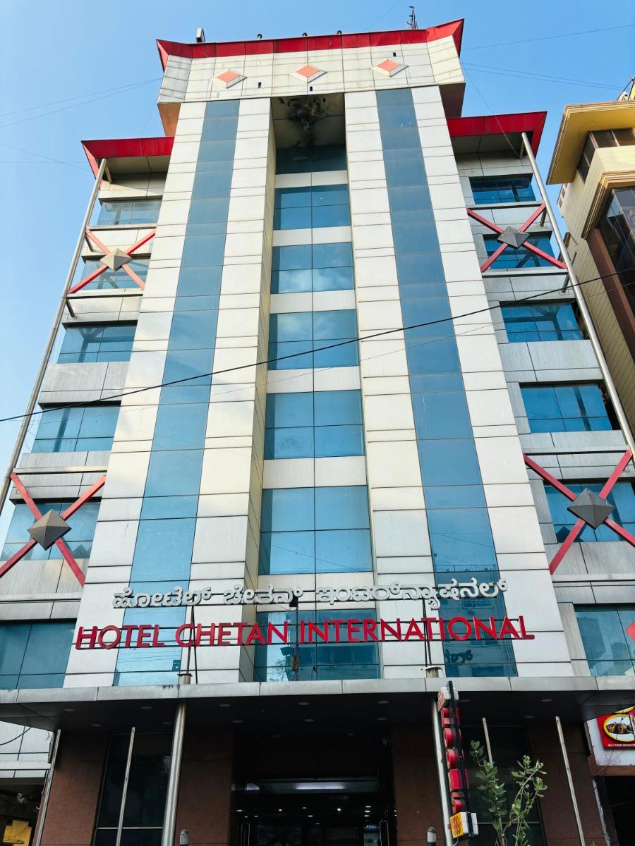 Hotel Chetan International - Housity