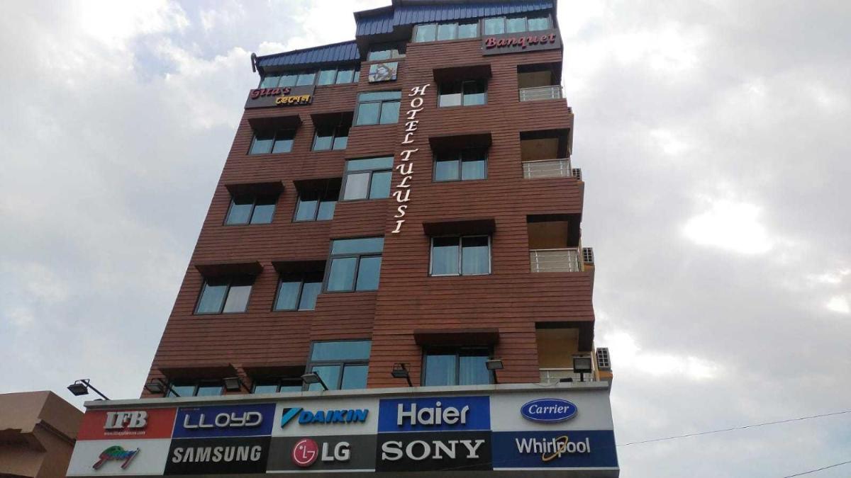 OYO Hotel Tulusi Inn - Housity