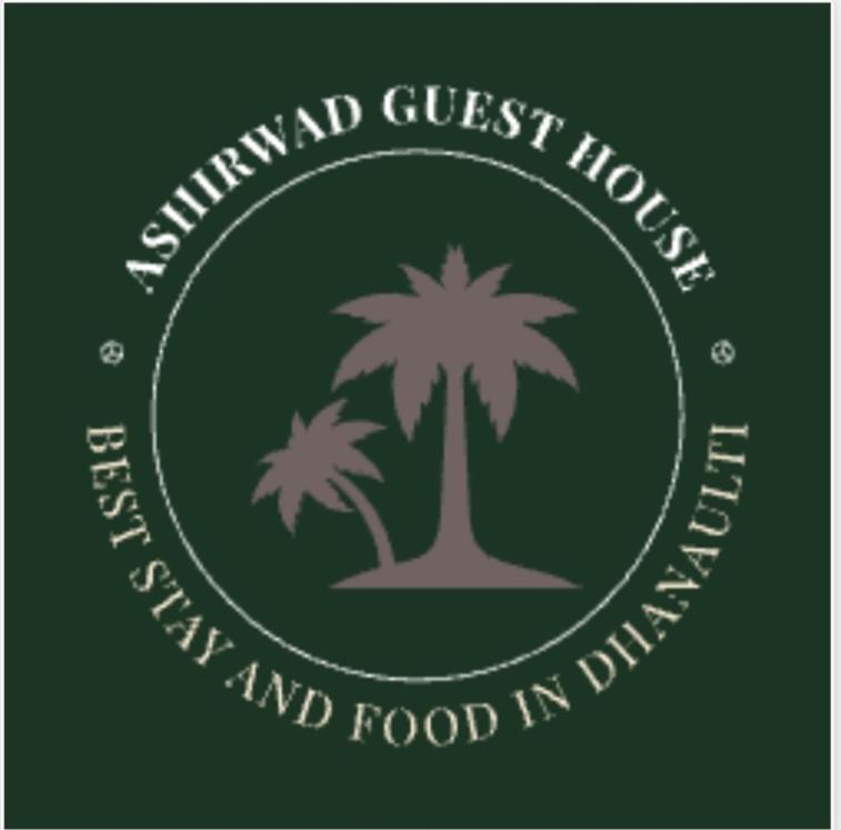 Ashirwad Guest House - Housity