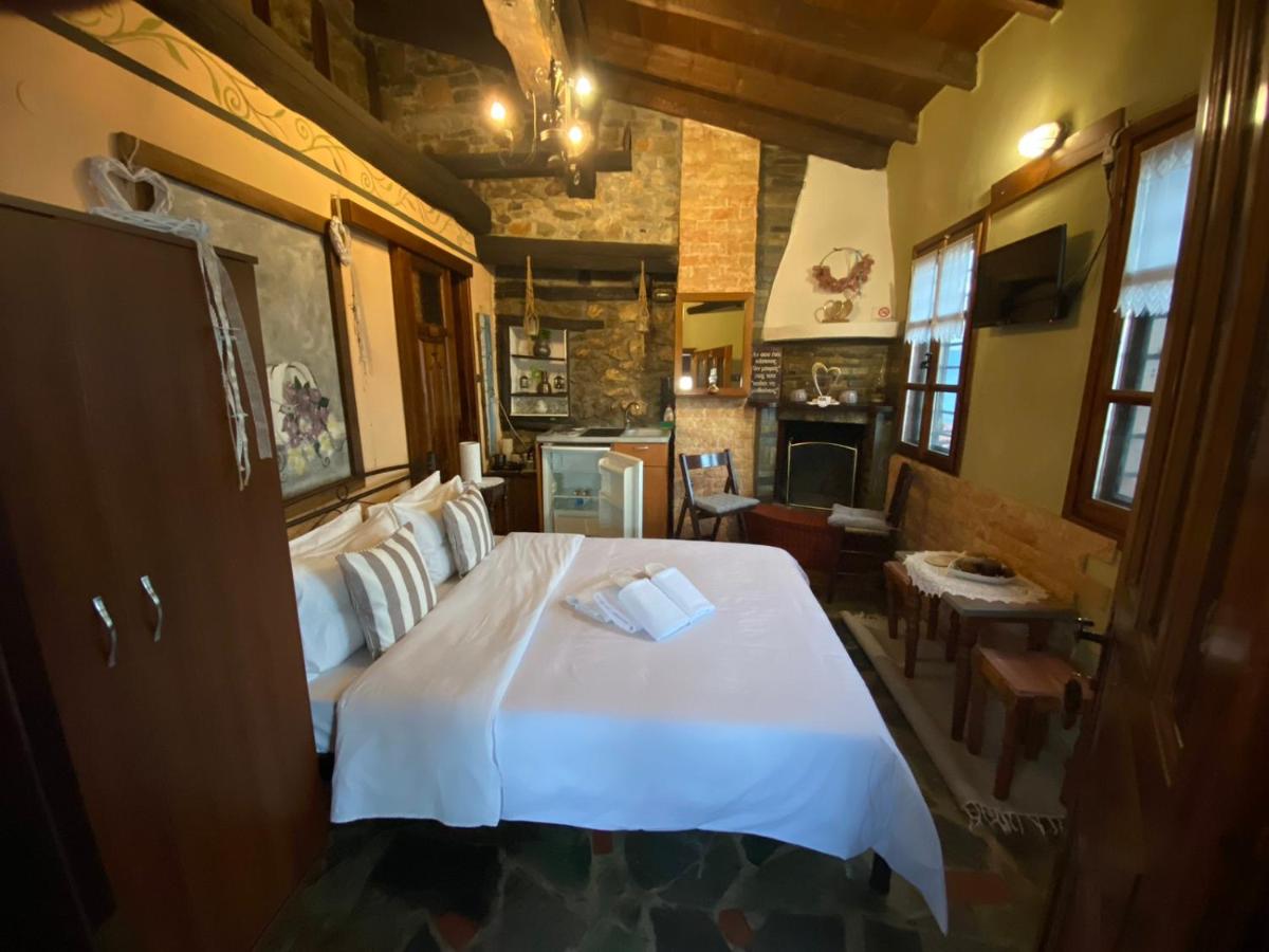 Traditional Guesthouse Erato - Housity