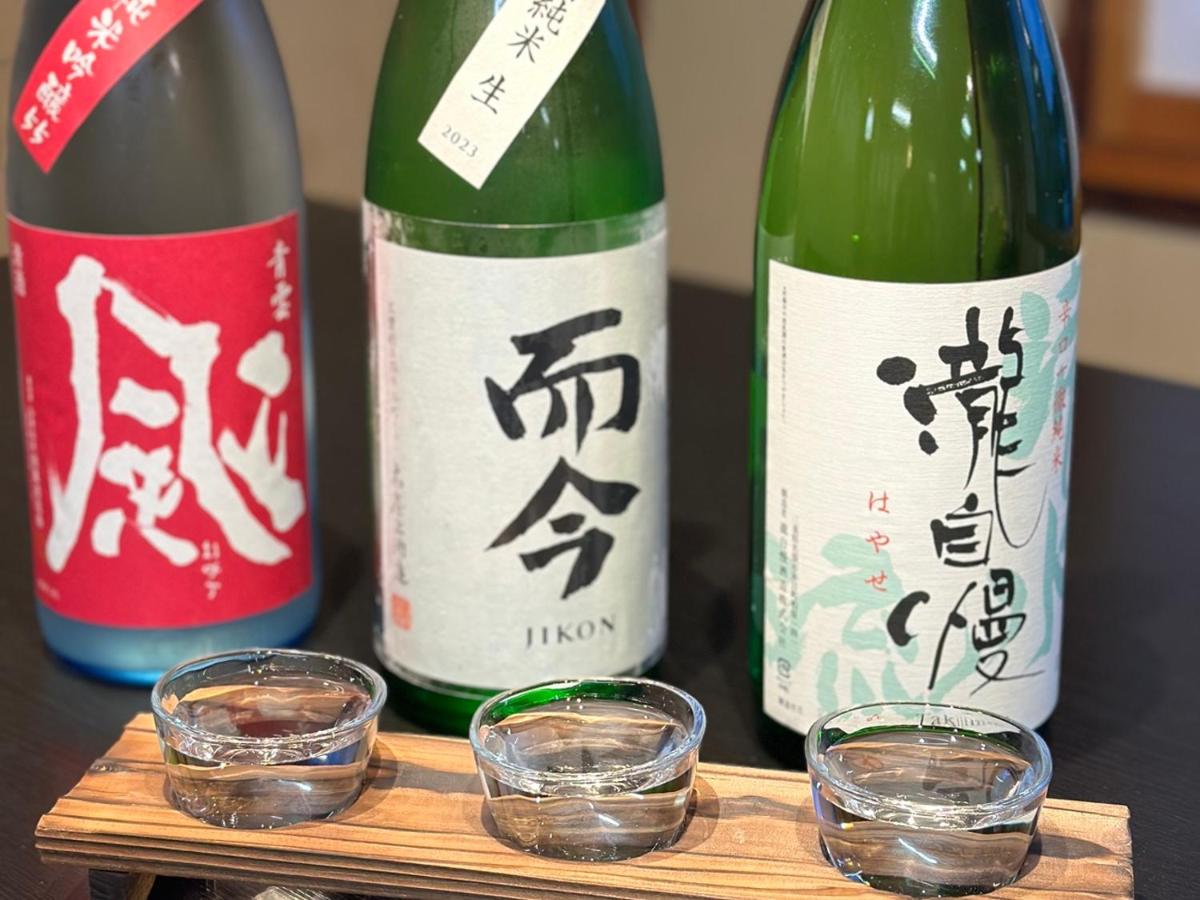 あじ彩の宿小浜荘 - Housity