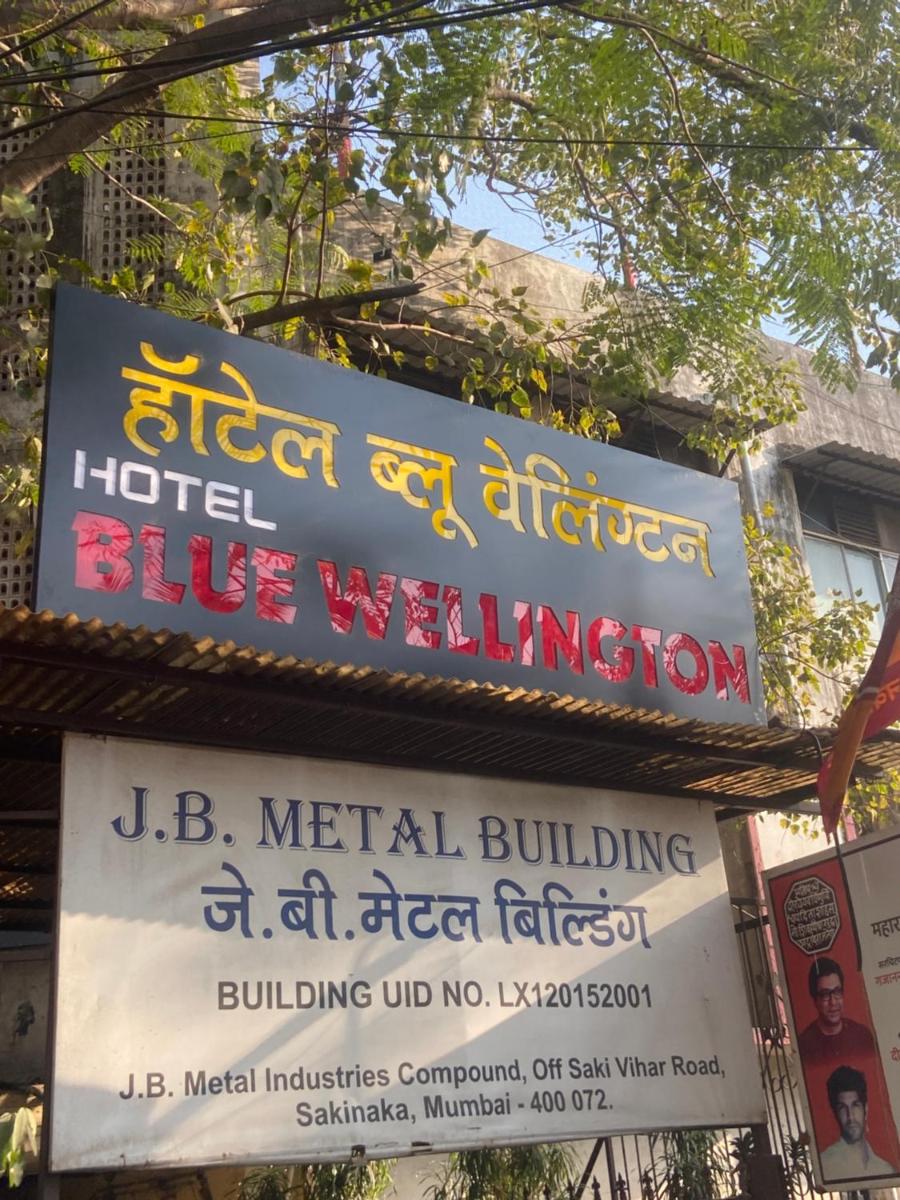 Hotel Blue Wellington - Near Mumbai Airport - Housity