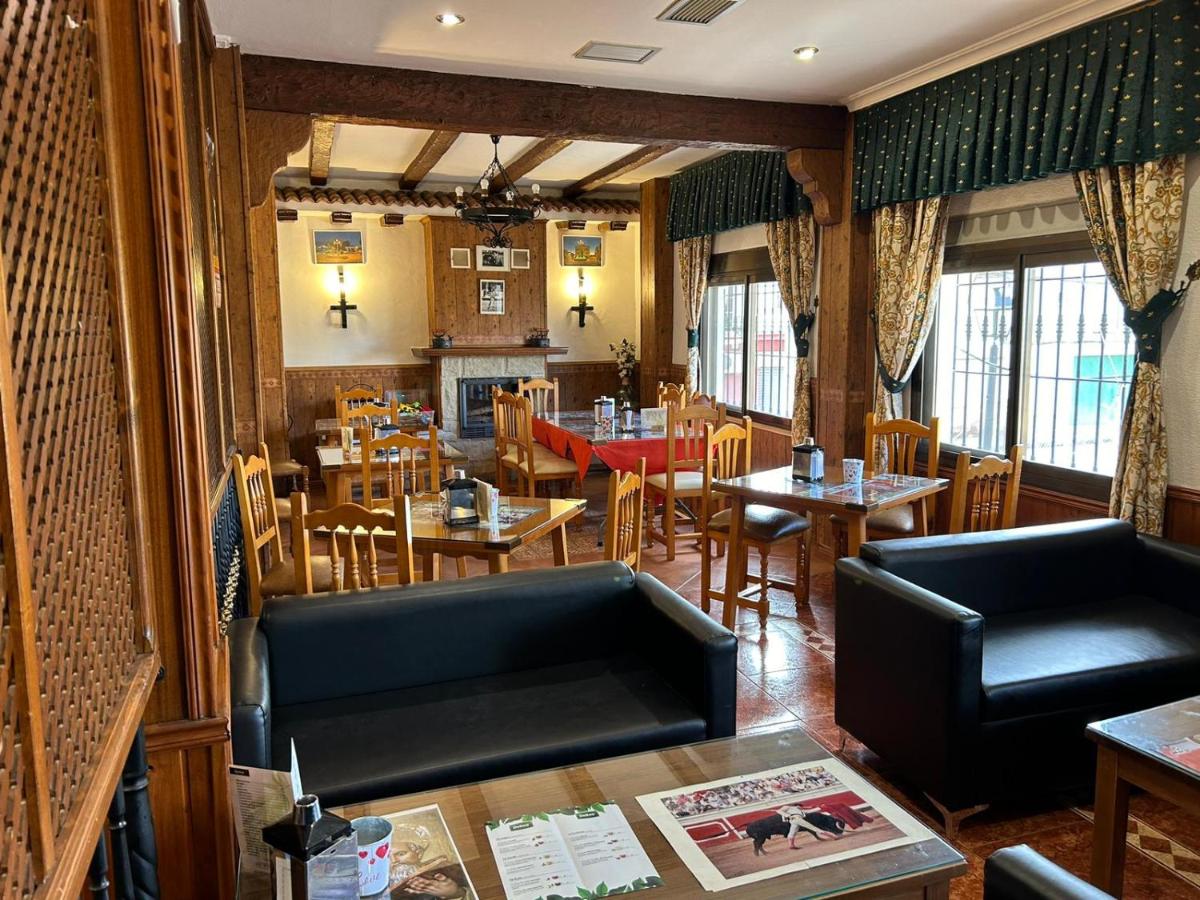 Hostal Restaurante La Noria - Housity