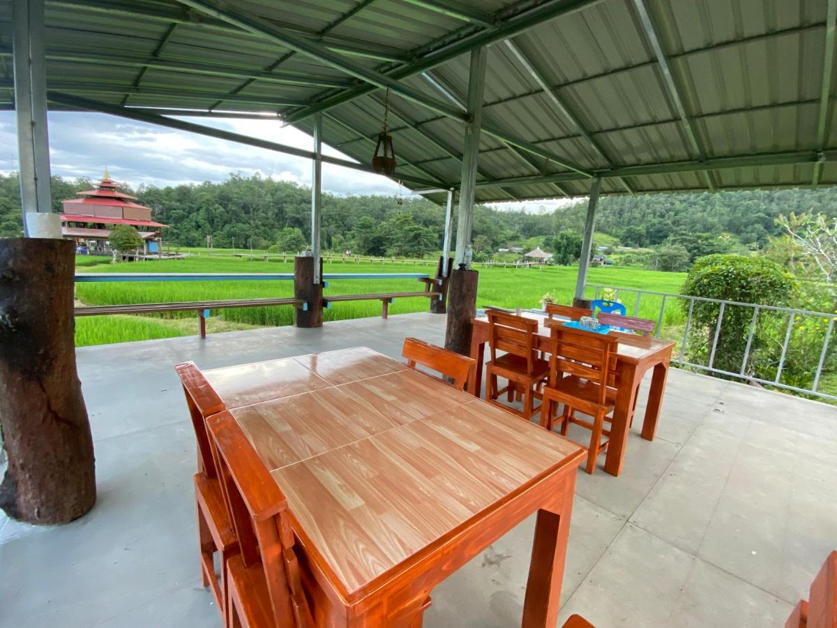 Poopha home stay - Housity