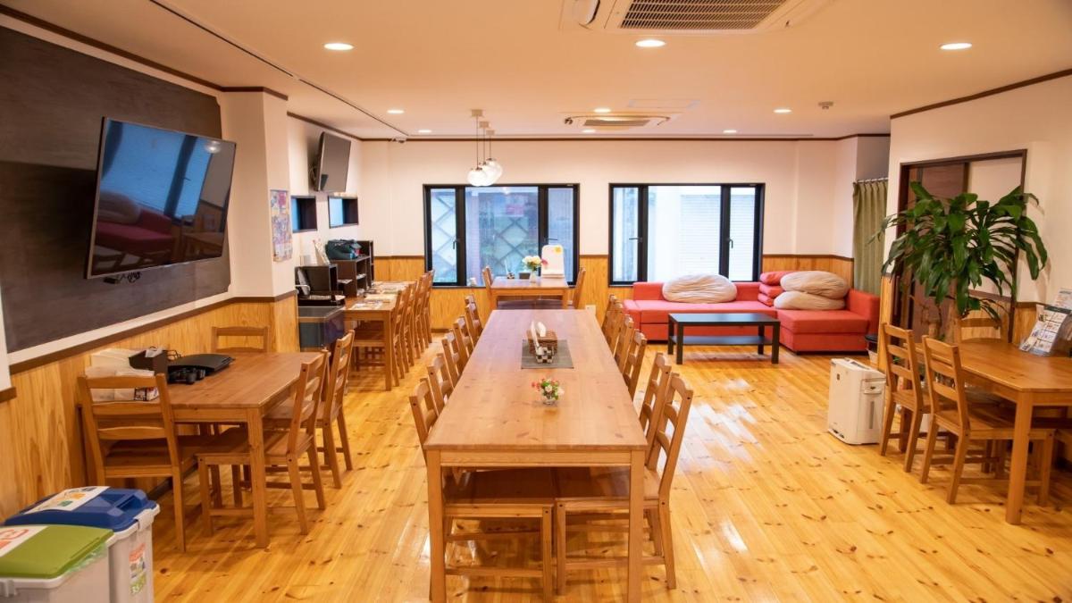 Guesthouse Danran - Vacation STAY 96872v - Housity