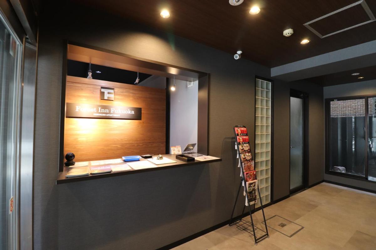 Forest Inn Fukuoka -previously Pure Tenjin- - Hizvo