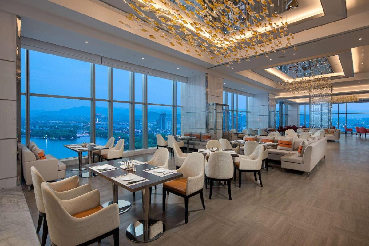 Wyndham Shaoxing Keqiao - Housity