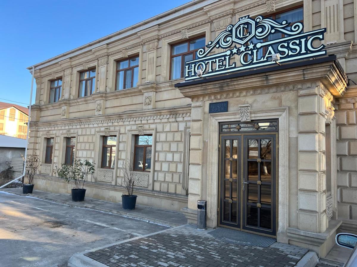 Classic Hotel - Housity