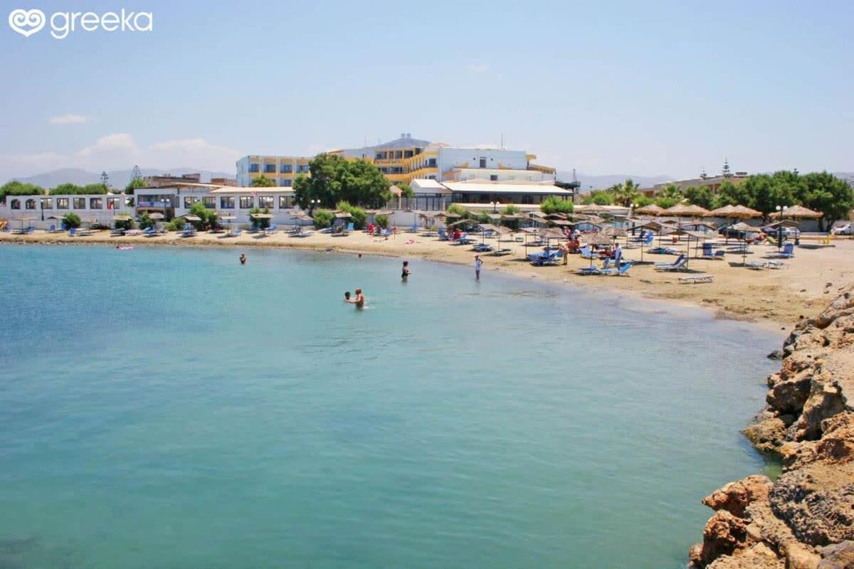 Cretan Magnolia Gem - Smari Cozy Getaway - Housity