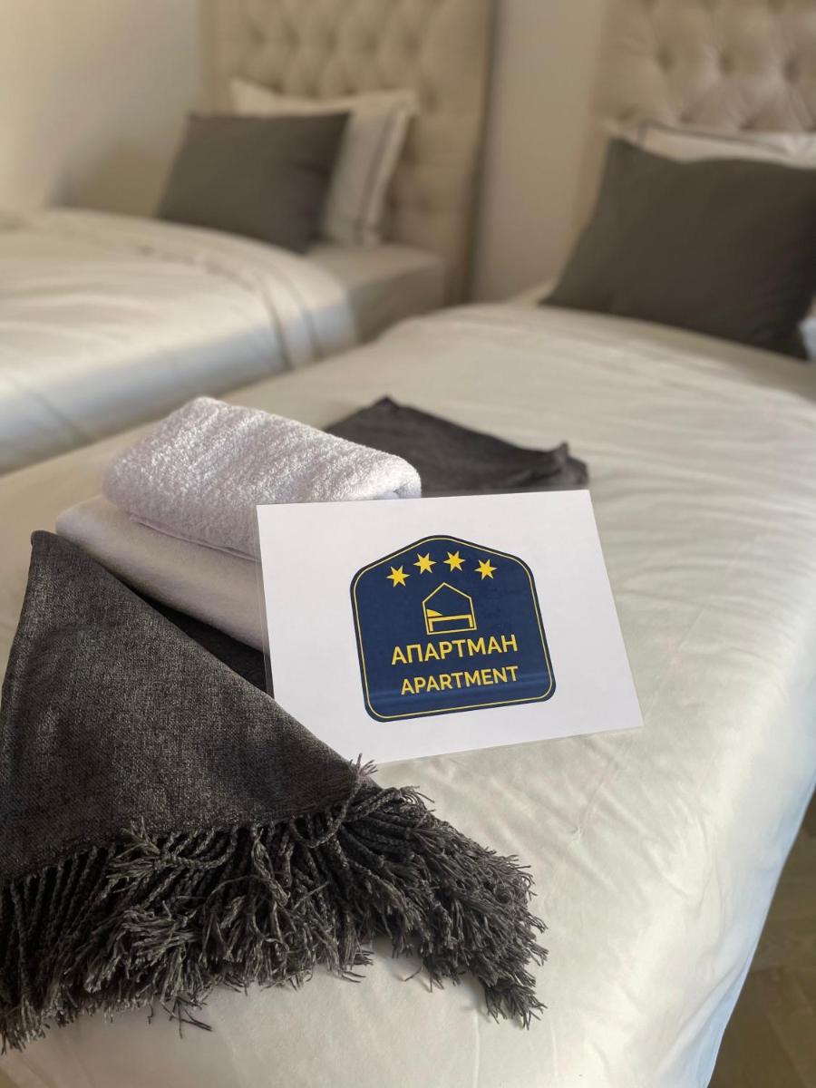 Mama Apartmani - Hizvo