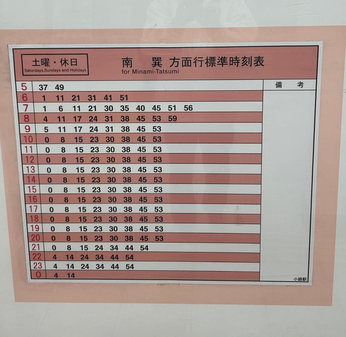 曄茗 yeming - Housity