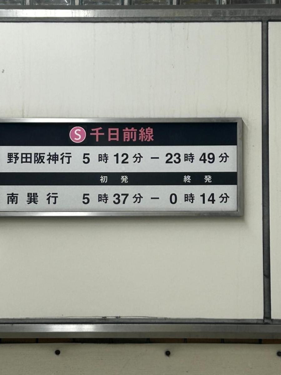 曄茗 yeming - Housity