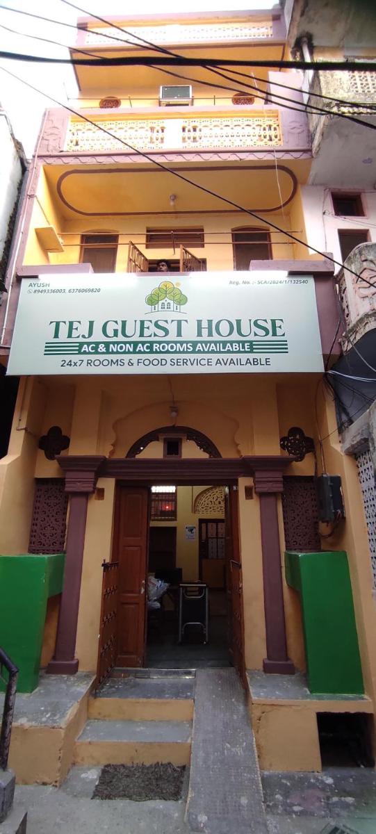 Tej Guest House - Housity