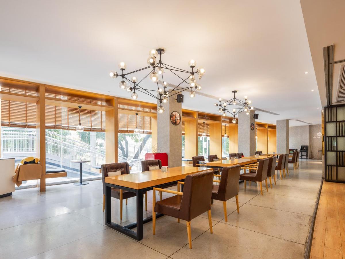 Waito Hotel Yuexiu Park Guangzhou - Housity