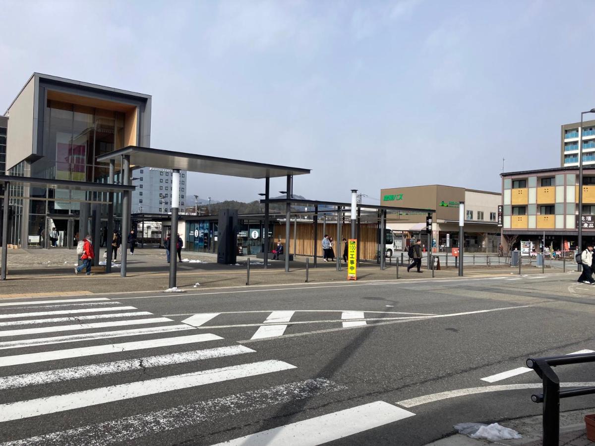 Guest House Hinode - Housity