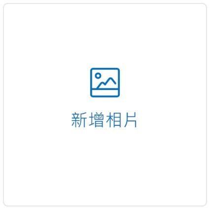 儷福花園山莊Lifu Garden Inn - Housity