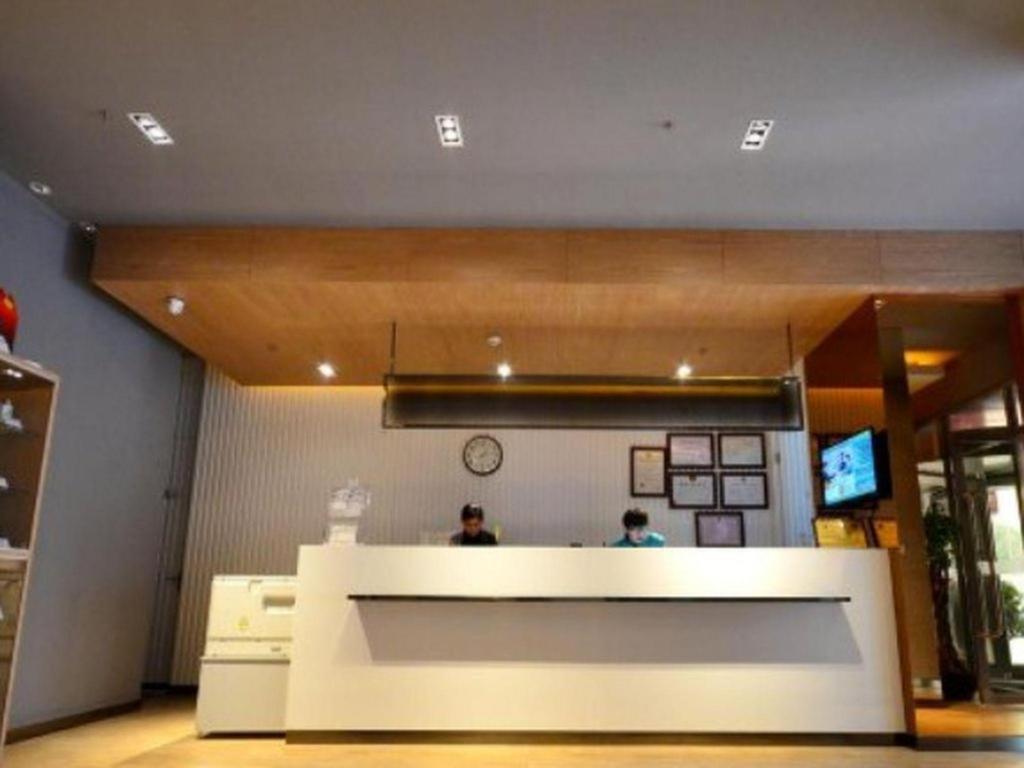 Jinjiang Inn Wuhan Zhonghua Road HuangheLou Branch - Housity
