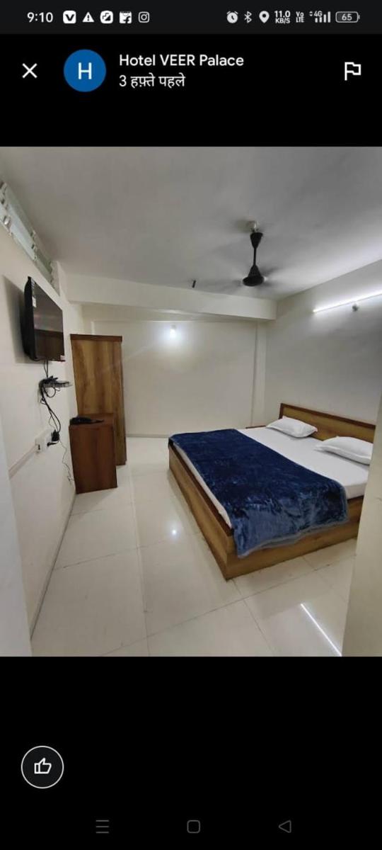 Hotel Veer Palace - Housity
