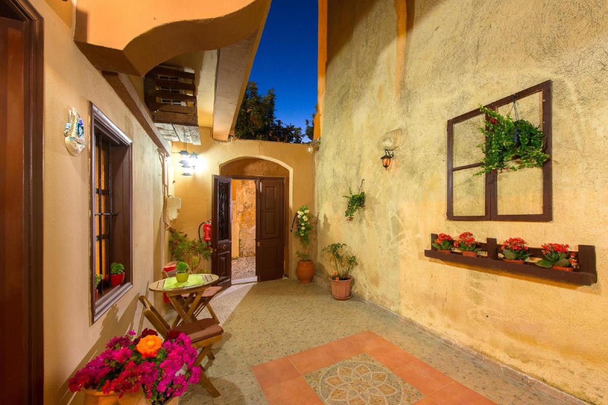 Muses-Old Town - Housity