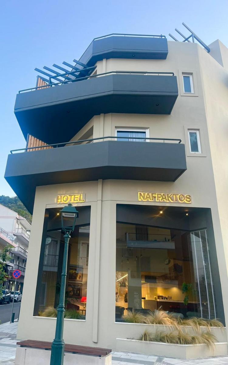 Hotel Nafpaktos - Housity