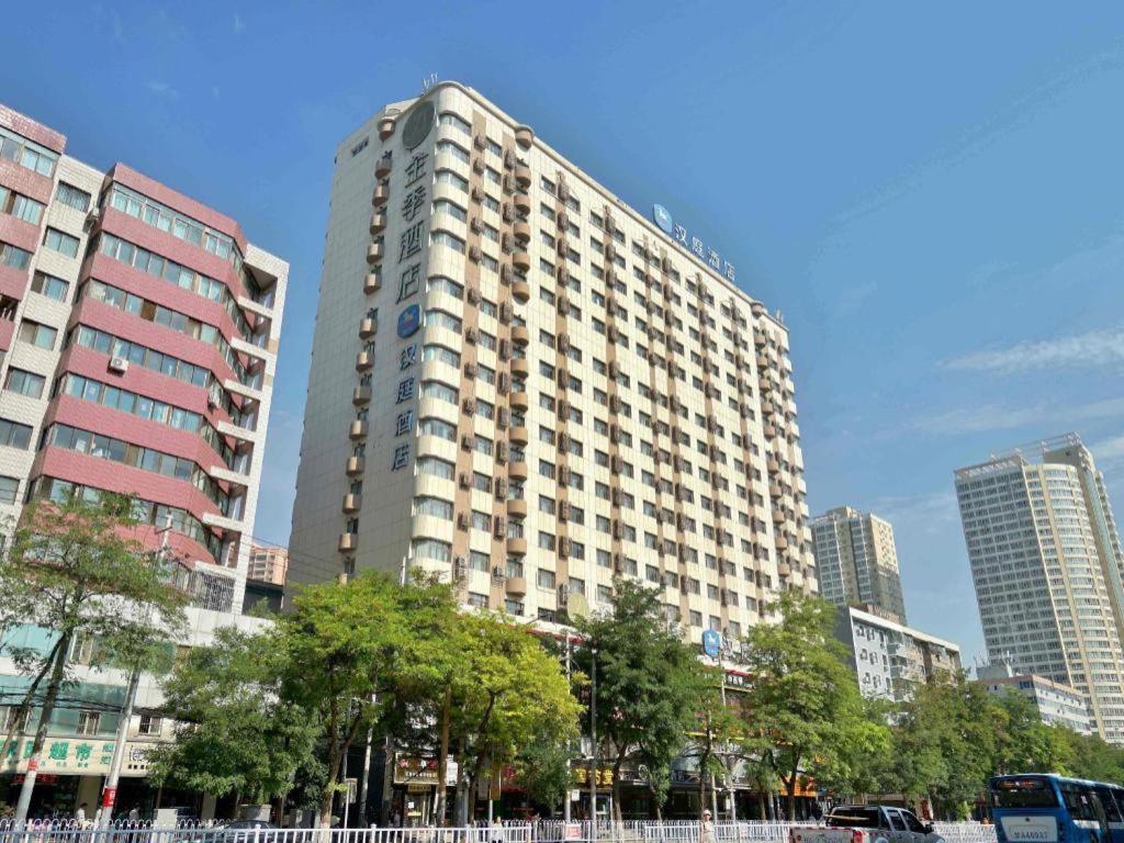 JI Hotel Lanzhou Railway Station - Housity