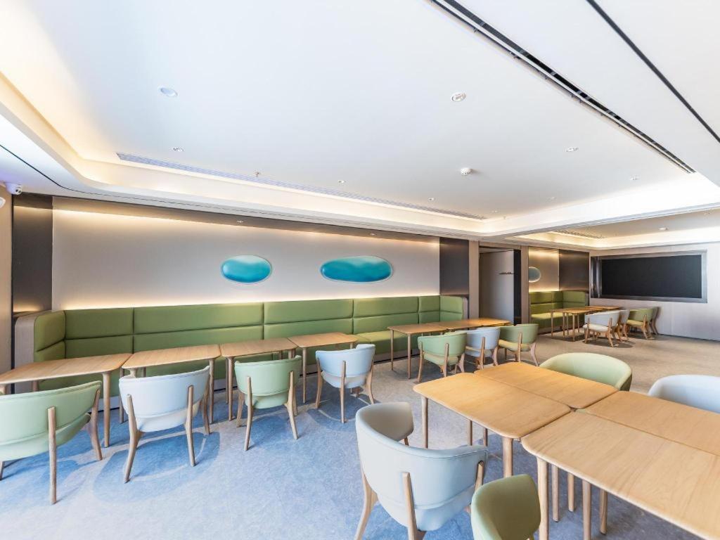 Ji Hotel Zhoushan Zhujiajian Wugongshi Wharf - Housity