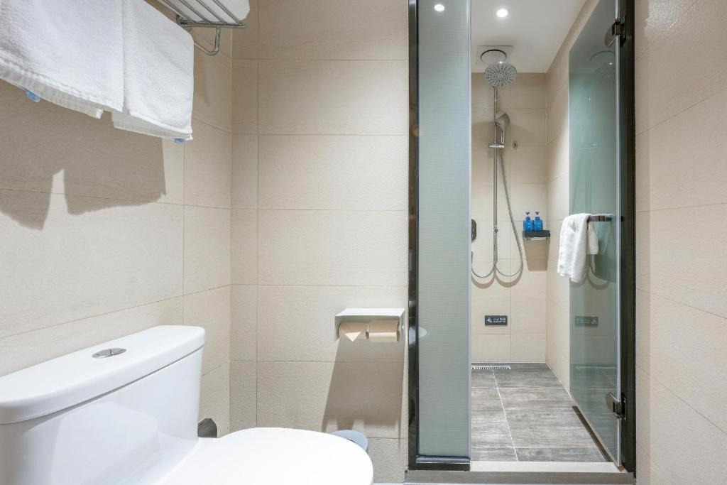 Hanting Premium Hotel Nanchang Xi Station - Housity