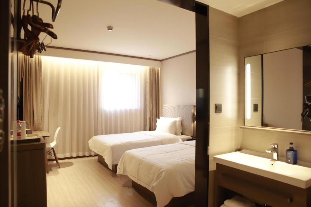 Suitetrails - Hanting Hotel Shanghai Chongming Wanda Plaza