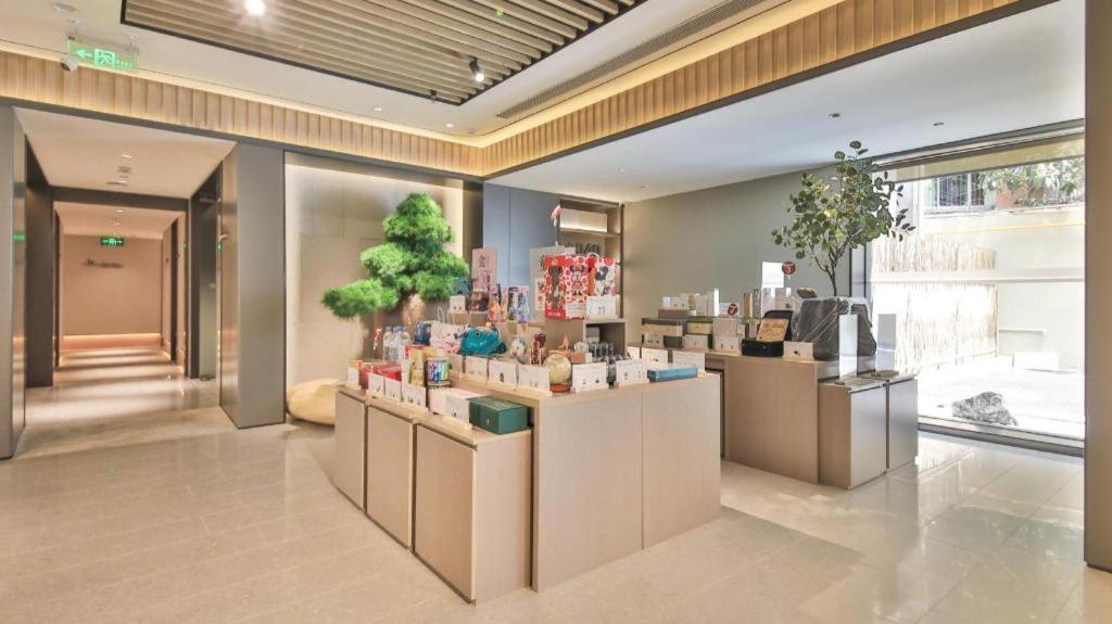 Ji Hotel Chengdu Huaxi Wuhouci Street - Housity