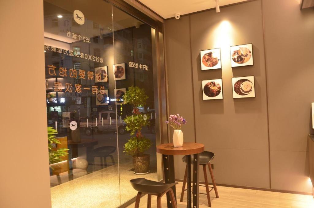 Hanting Hotel Ankang Pingli Nuwa Cultural Square - Housity