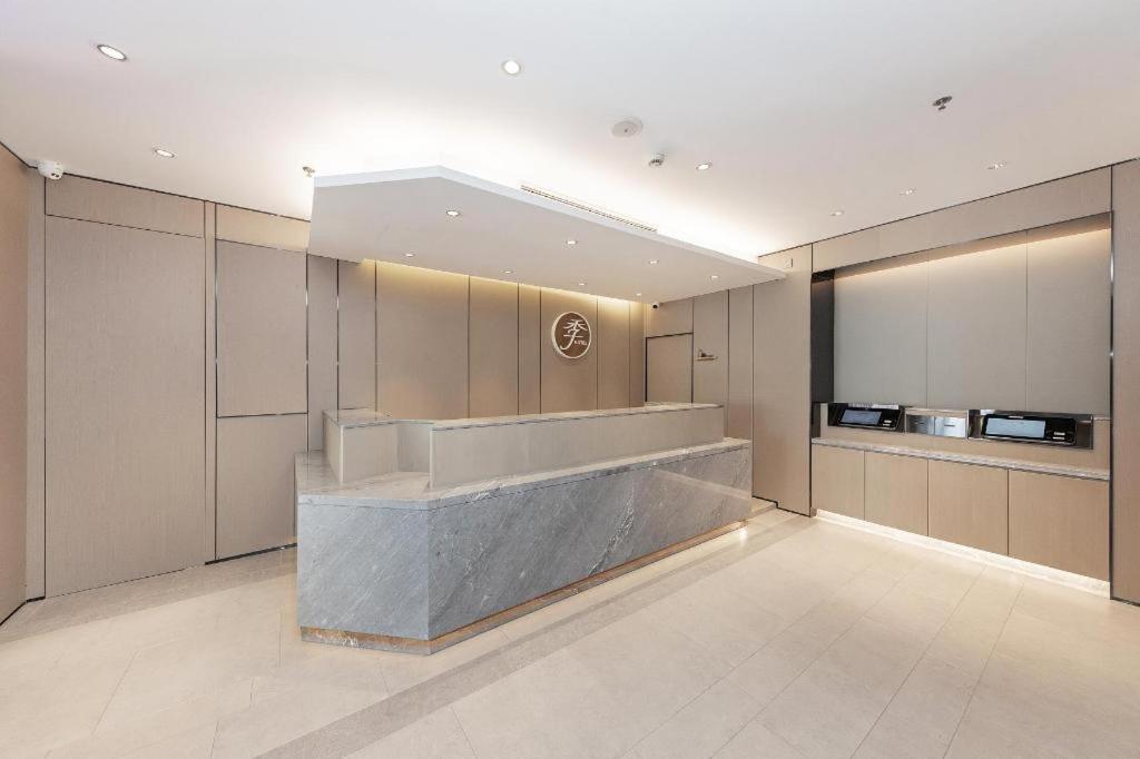 Ji Hotel Beijing Daxing Joy City - Housity
