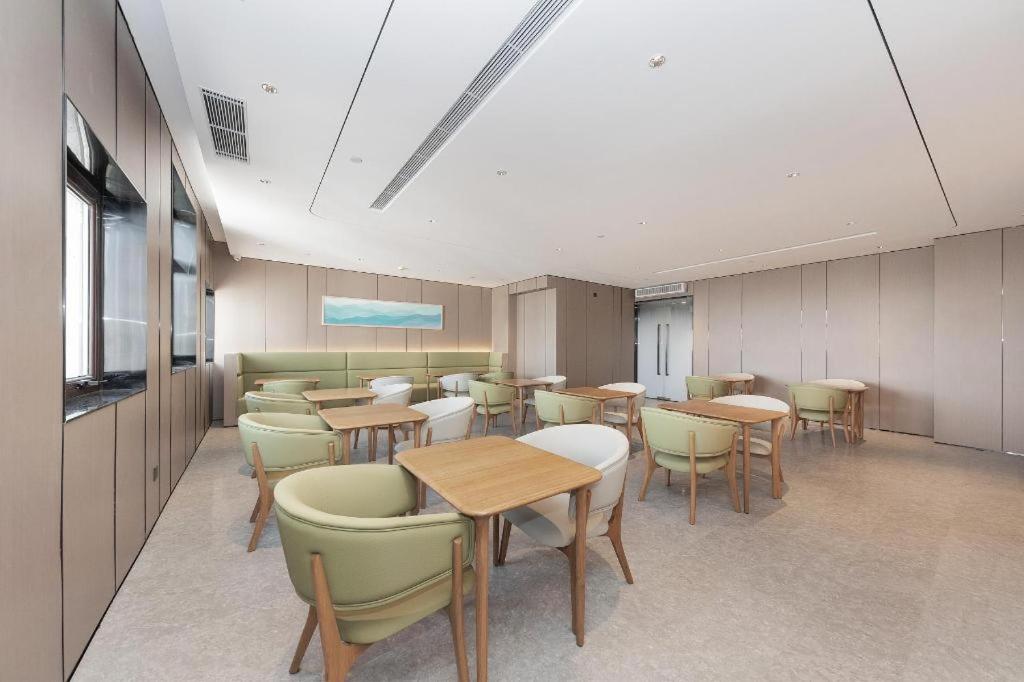 Ji Hotel Beijing Daxing Joy City - Housity