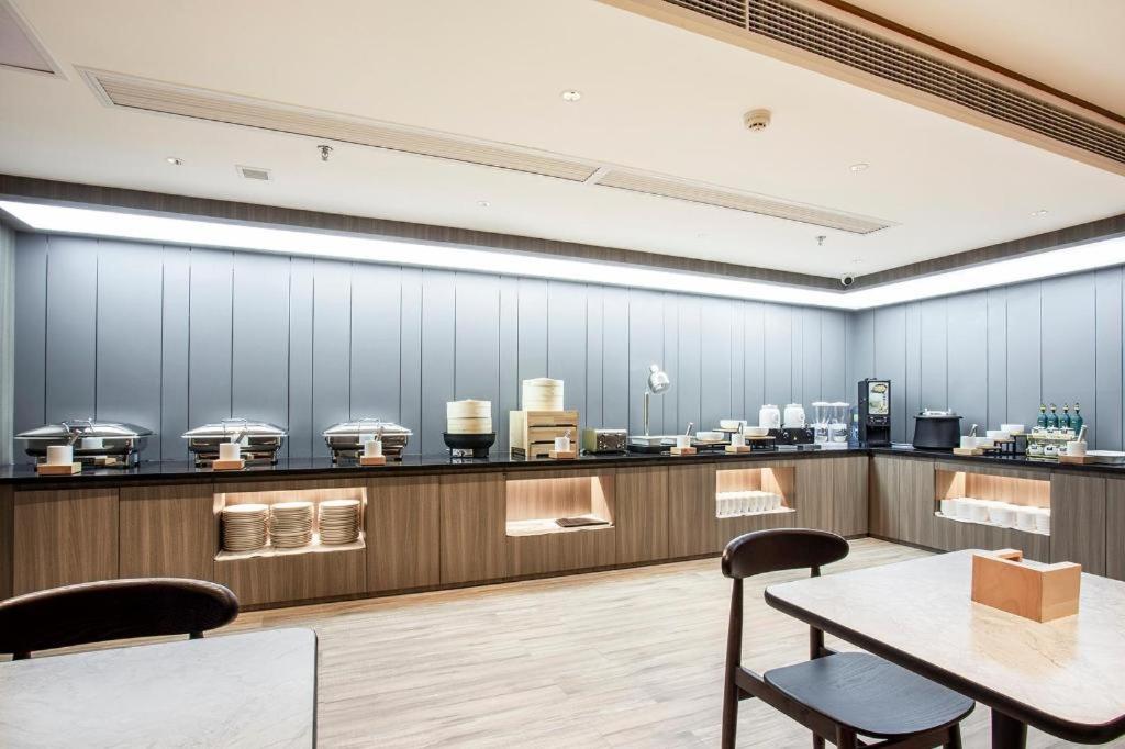 Suitetrails - Hanting Hotel Zunyi Zhuhai Road