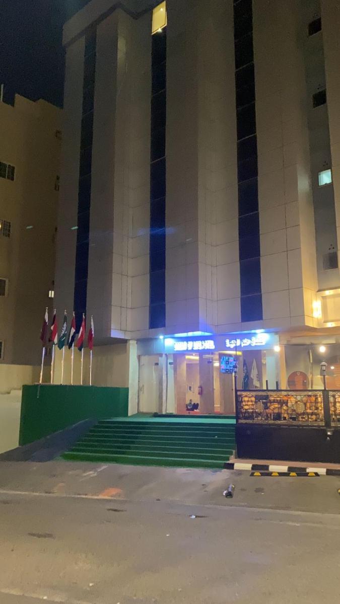 فندق حلم الحياه - Housity
