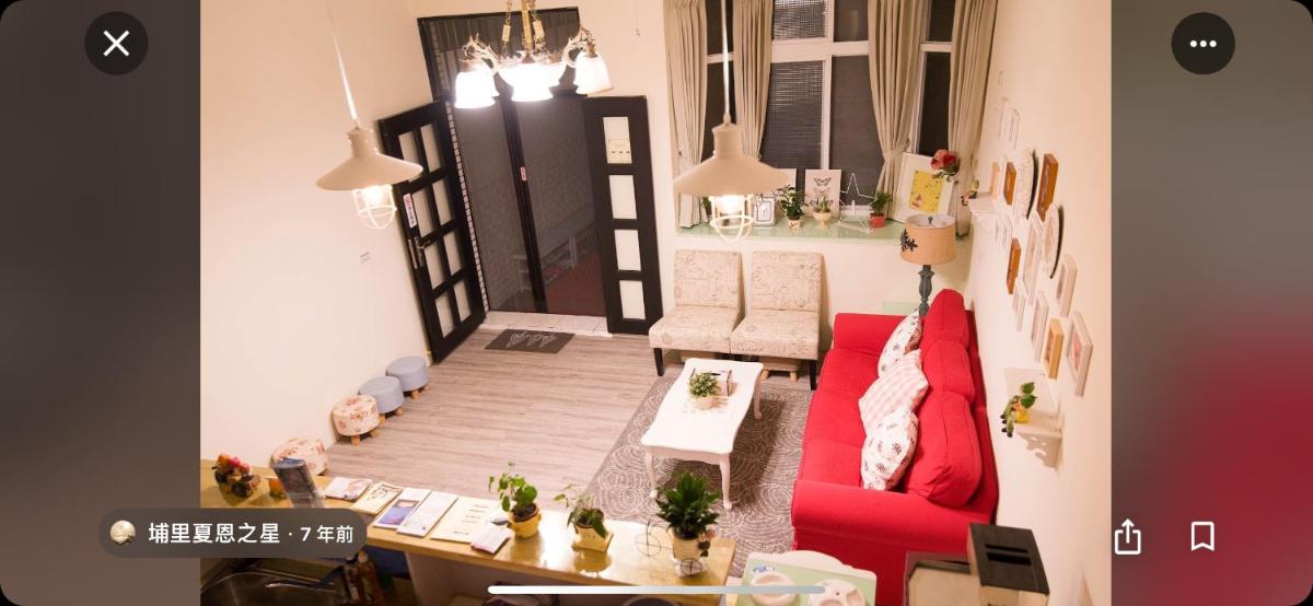 CheyenneStar Homestay - Housity