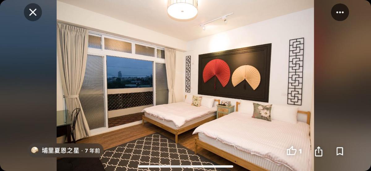 CheyenneStar Homestay - Housity