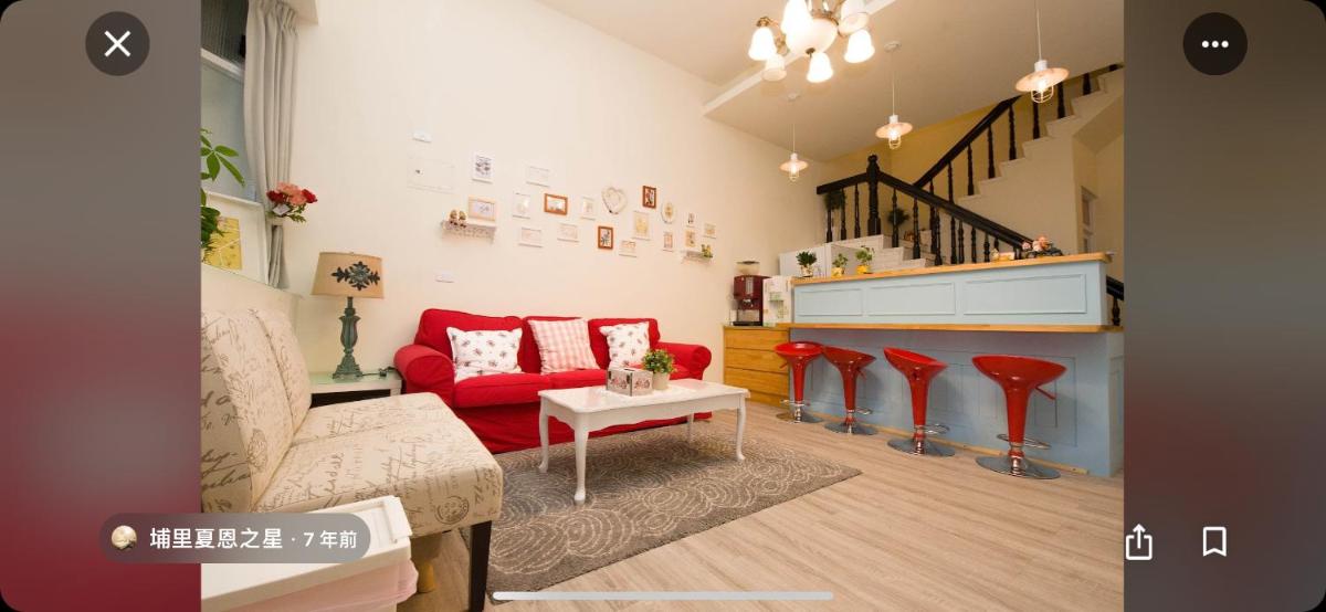 CheyenneStar Homestay - Housity